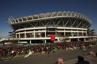 Kashima Soccer Stadium (Ibaraki Stadium)