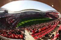 Kashima Soccer Stadium (Ibaraki Stadium)