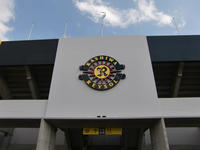 Sankyo Frontier Kashiwa Stadium (Hitachidai)