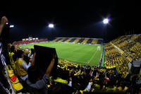 Sankyo Frontier Kashiwa Stadium (Hitachidai)