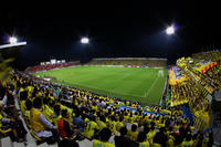 Sankyo Frontier Kashiwa Stadium (Hitachidai)