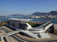 Mikuni World Stadium Kitakyushu