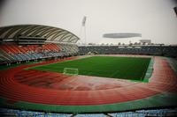 EGAO Kenko Stadium (Kumamoto Prefectural General Athletic Park Athletics Stadium)