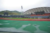 EGAO Kenko Stadium (Kumamoto Prefectural General Athletic Park Athletics Stadium)