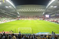 Noevir Stadium Kobe (Kobe Wing Stadium, Misaki Park Stadium)