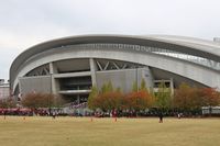 Noevir Stadium Kobe (Kobe Wing Stadium, Misaki Park Stadium)