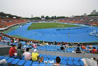 Komazawa Olympic Park Stadium