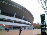 JFE Harenokuni Stadium (Okayama Stadium)