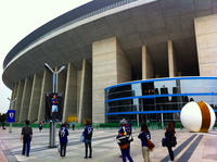 Yanmar Stadium Nagai