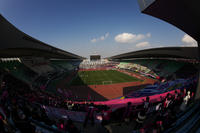 Yanmar Stadium Nagai