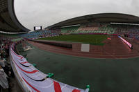 Yanmar Stadium Nagai