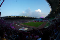 Yanmar Stadium Nagai