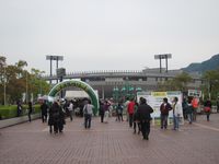 Gifu Nagaragawa Stadium