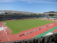 Transcosmos Stadium Nagasaki (Nagasaki Athletic Stadium)