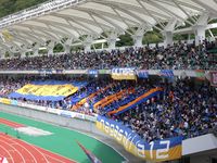 Transcosmos Stadium Nagasaki (Nagasaki Athletic Stadium)