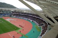 Transcosmos Stadium Nagasaki (Nagasaki Athletic Stadium)