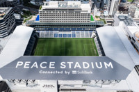 PEACE STADIUM Connected by SoftBank