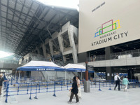 PEACE STADIUM Connected by SoftBank