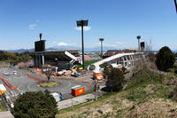 IAI Stadium Nihondaira (Nihondaira Stadium)