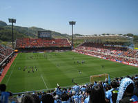 IAI Stadium Nihondaira (Nihondaira Stadium)