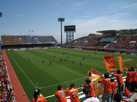 IAI Stadium Nihondaira (Nihondaira Stadium)