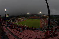 IAI Stadium Nihondaira (Nihondaira Stadium)