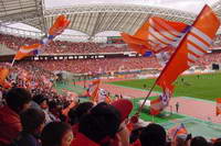 Denka Big Swan Stadium (Niigata Stadium)