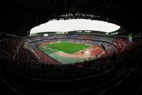 Nissan Stadium (Yokohama International Stadium)