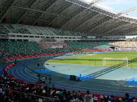 Showa Denko Dome Oita (Ōita Stadium, Big Eye)