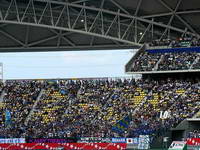 Showa Denko Dome Oita (Ōita Stadium, Big Eye)