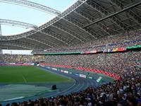 Showa Denko Dome Oita (Ōita Stadium, Big Eye)