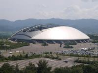 Showa Denko Dome Oita (Ōita Stadium, Big Eye)