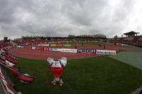 Sapporo Atsubetsu Park Stadium