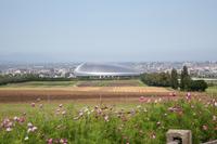 Sapporo Dome (Hiroba)