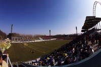 Tochigi Green Stadium