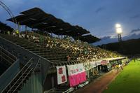 Tochigi Green Stadium