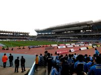 Uvance Todoroki Stadium by Fujitsu (Todoroki Athletic Stadium)