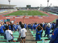 Pocari Sweat Stadium