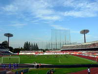 Urawa Komaba Stadium (Saitama City Komaba Stadium)