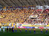 Yurtec Stadium Sendai