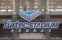 Yurtec Stadium Sendai