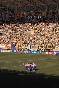 Yurtec Stadium Sendai