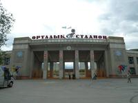 Ortalyk Tsentralnyi Stadion