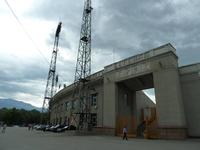 Ortalyk Tsentralnyi Stadion