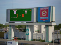 Pavlodar Central Stadium