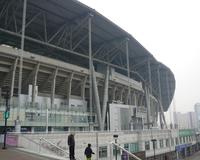 Suwon World Cup Stadium (Big Bird Stadium)