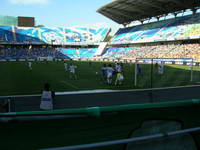 Suwon World Cup Stadium (Big Bird Stadium)