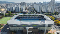 Daegu iM Bank Park