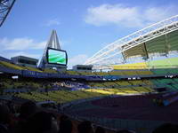 Daegu Sports Complex Stadium (Blue Arc)