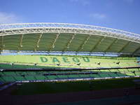 Daegu Sports Complex Stadium (Blue Arc)